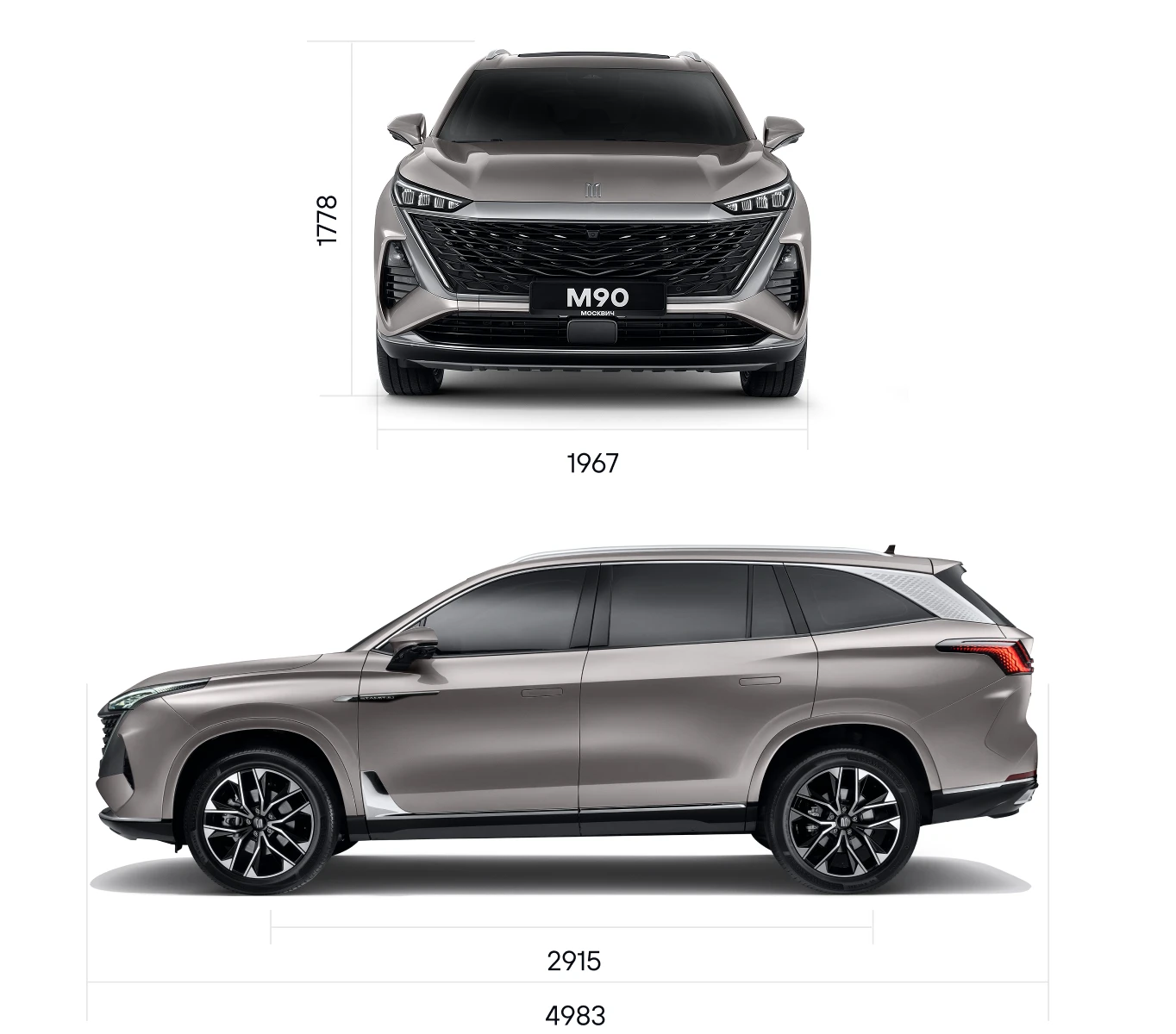 Размеры/объемы/массы