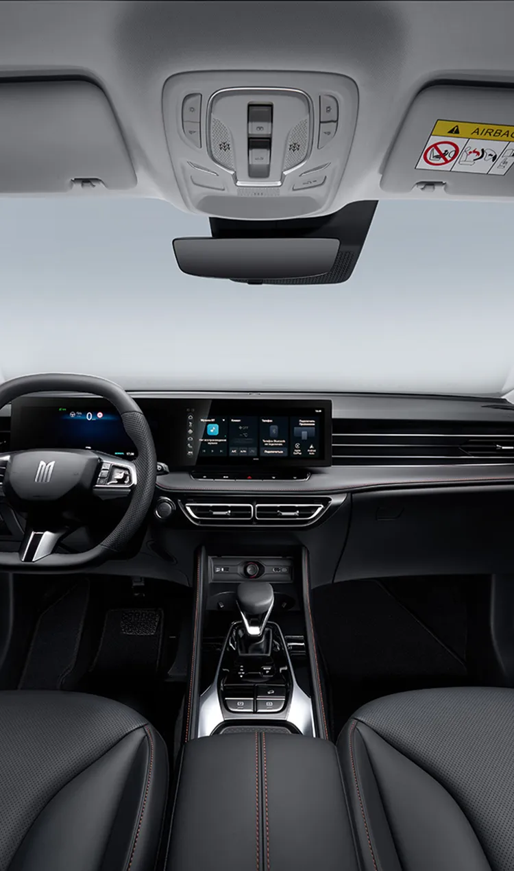 Просторный салон