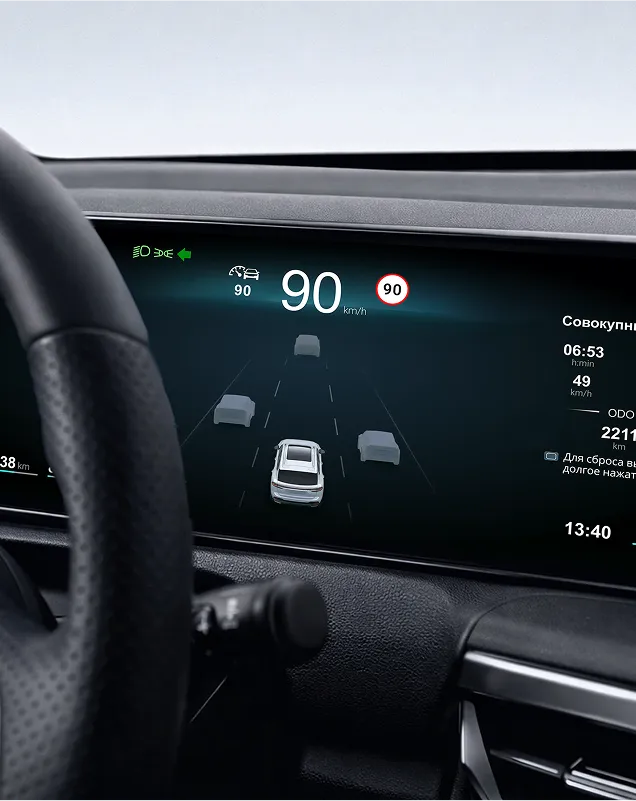 Интеллектуальный ограничитель скорости