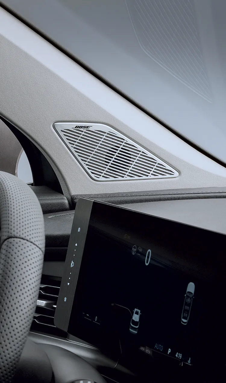 Аудиосистема