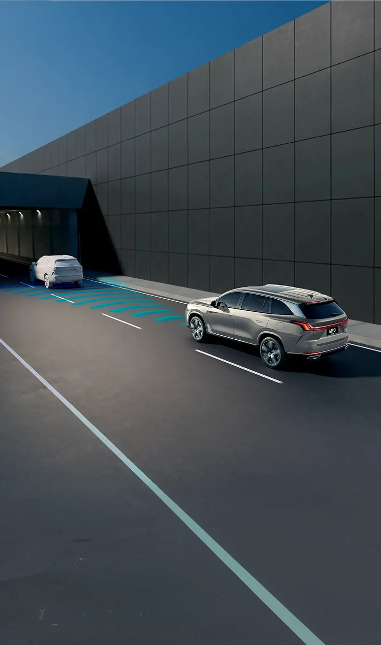 Адаптивный круиз-контроль