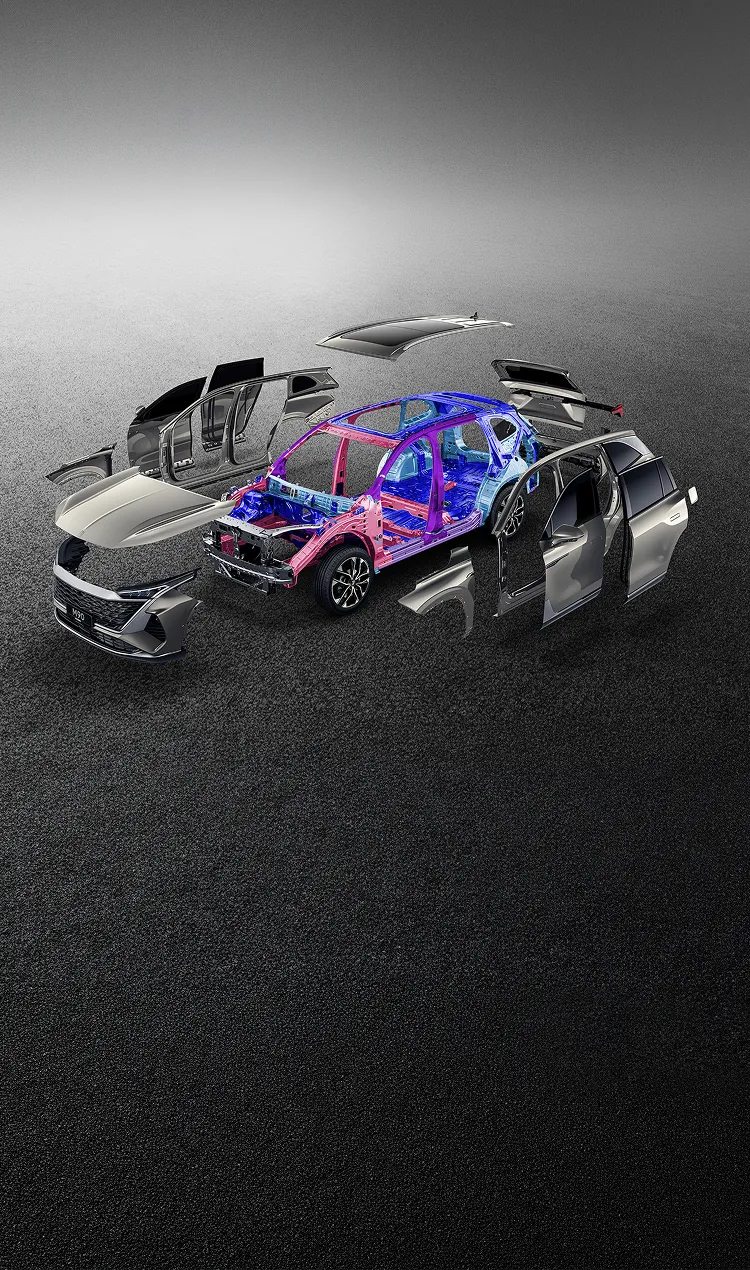 Прочный кузов