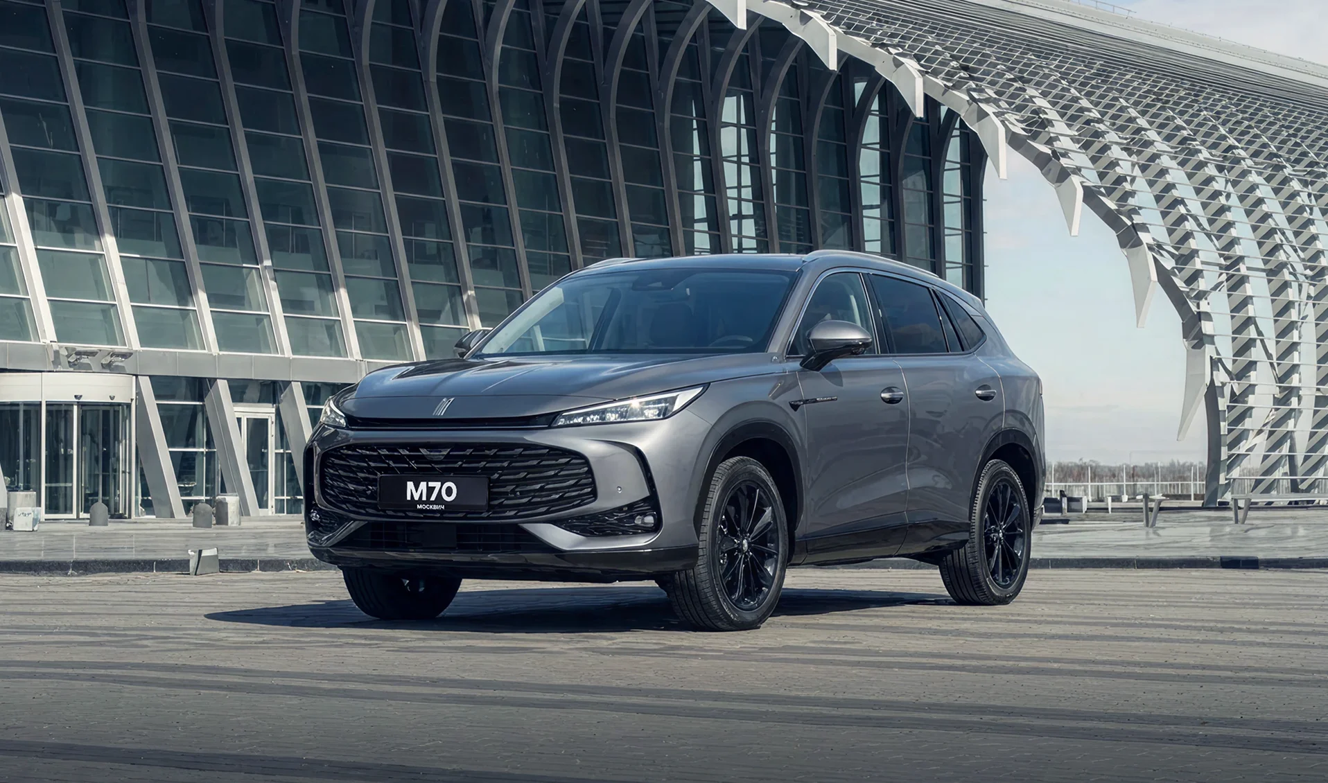 Новый Москвич М70: обзор от журналиста «За рулем»