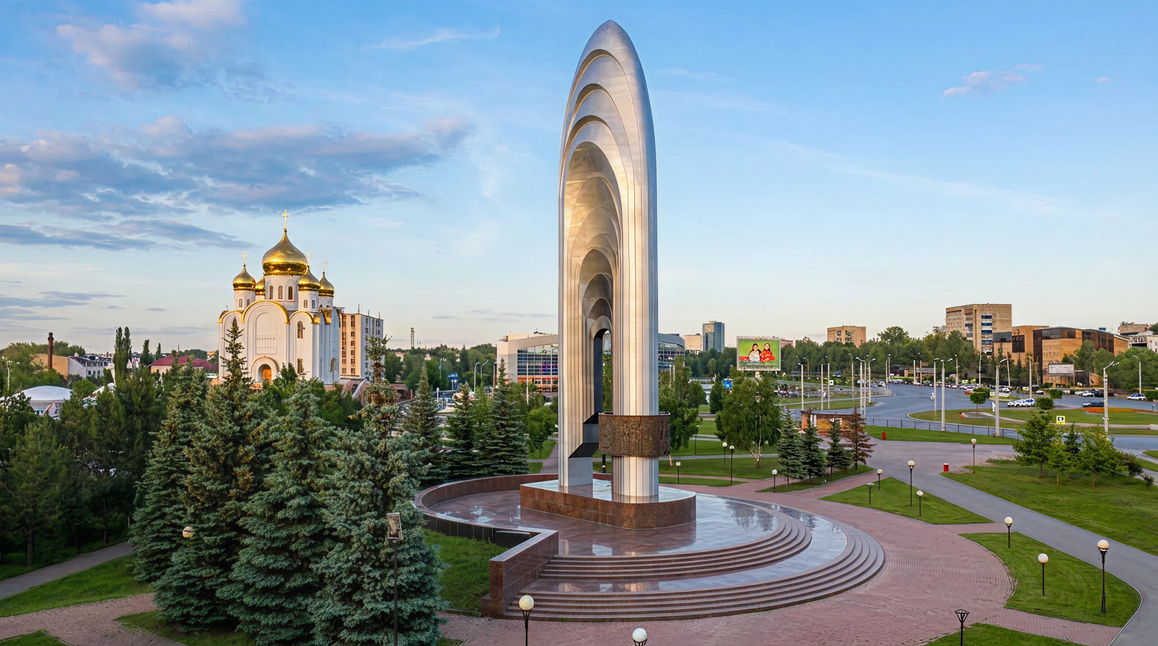 Альметьевск
