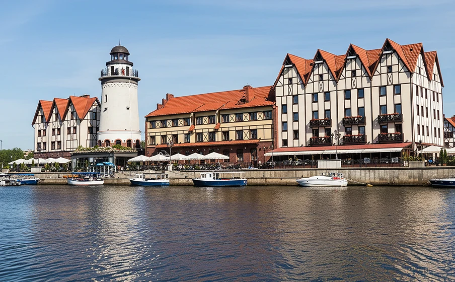 Калининград