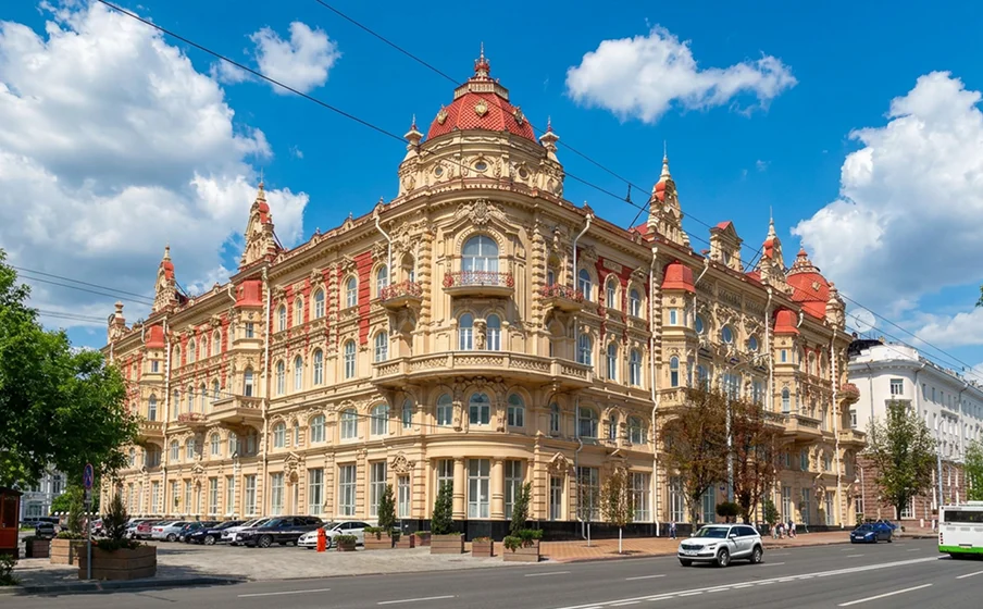 Ростов-на-Дону