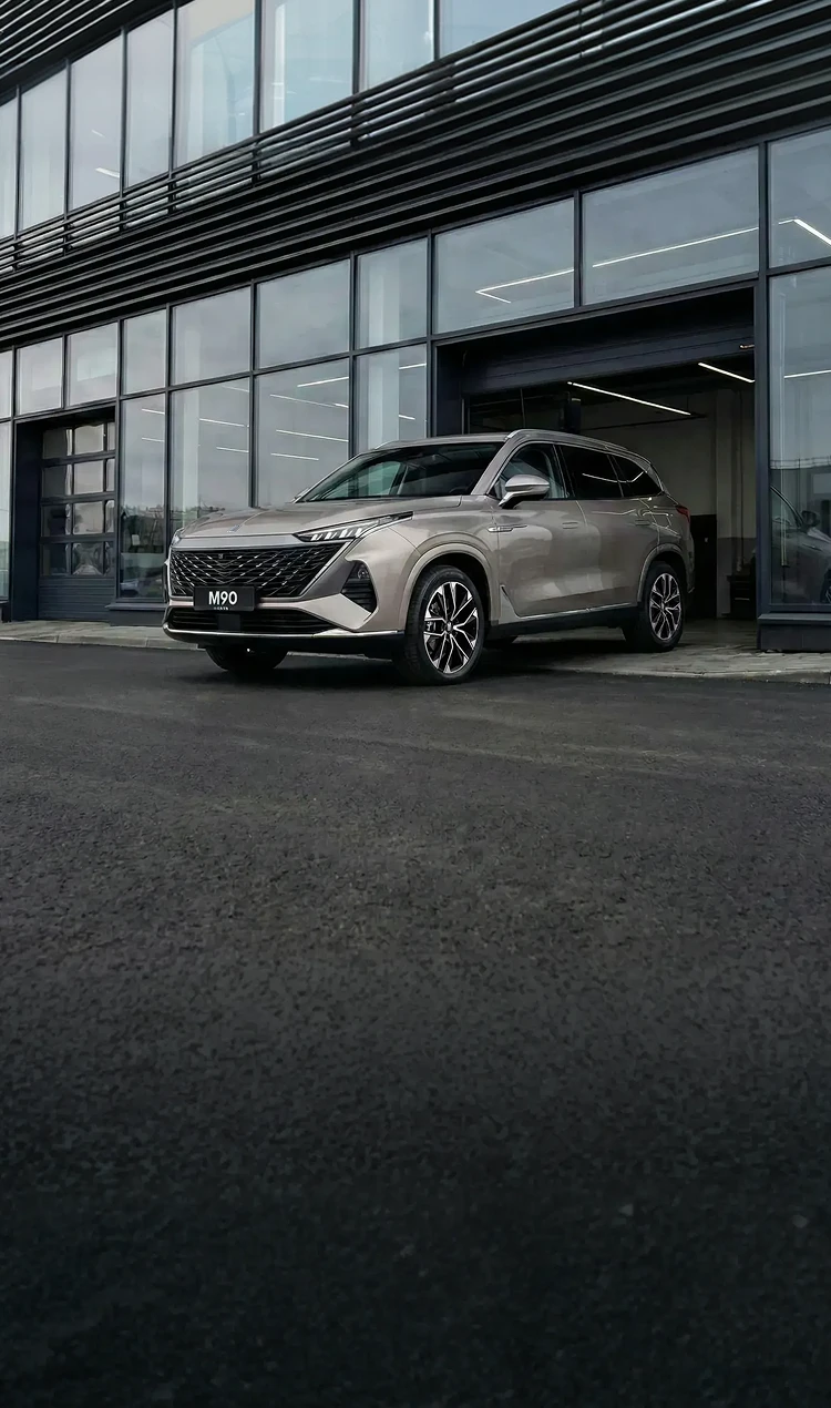 При обращении